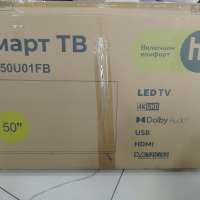 Hi HX-50U01FB