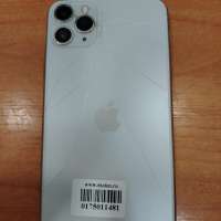 Apple iPhone 11 Pro Max 256GB