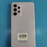 Samsung Galaxy A52 8/256GB Duos