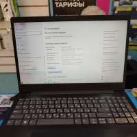 Lenovo IdeaPad S145-15AST 81N3008CRK