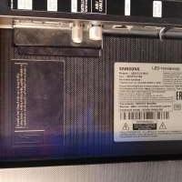 Samsung UE50TU7160U