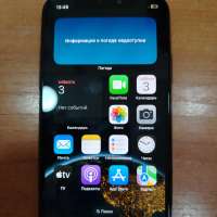 Apple iPhone XS 256GB