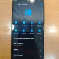 TECNO Pova 2 4/128GB Duos