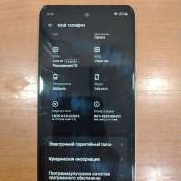 TECNO Spark 20C 4/128GB Duos