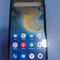ZTE Blade A31 2/32GB Duos