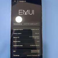 Huawei Nova Y91 8/256GB Duos