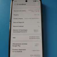 Honor X8d 8/128GB Duos