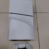 Sony PlayStation 5 Slim 1TB