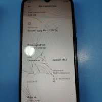 Xiaomi Redmi 9C NFC 4/128GB Duos
