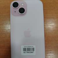 Apple iPhone 15 128GB