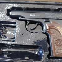 Galaxy G.29