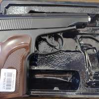 Galaxy G.29