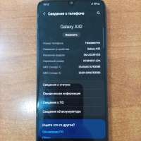 Samsung Galaxy A32 4/128GB Duos