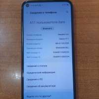 Samsung Galaxy A11 2/32GB Duos