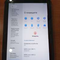 Oukitel RT6 8/256GB