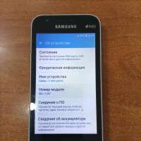 Samsung Galaxy J1 Mini Prime 2016 Duos