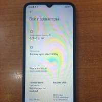 Xiaomi Redmi 9A 2/32GB Duos