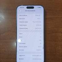 Apple iPhone 16 Pro Max 512GB