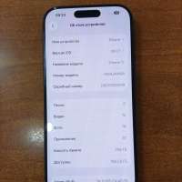 Apple iPhone 17 256GB