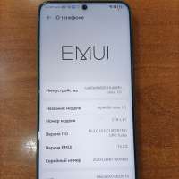 Huawei Nova 12i 8/256GB Duos