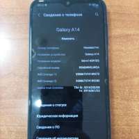 Samsung Galaxy A14 6/128GB Duos