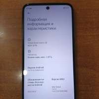 Xiaomi Redmi 10 2022 4/64GB Duos