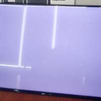 HEC R1 43 S FHD