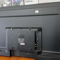 HEC R1 43 S FHD