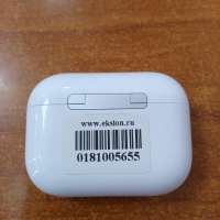 Apple AirPods Pro 3