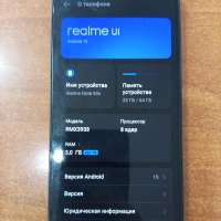 Realme Note 60x 3/64GB Duos