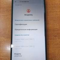 POCO C71 3/64GB Duos