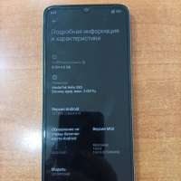 POCO C65 8/256GB Duos