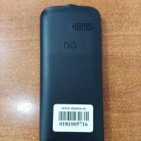 BQ 2440 Step L+ Duos