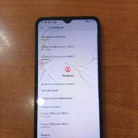 Xiaomi Redmi A2+ 3/64GB Duos