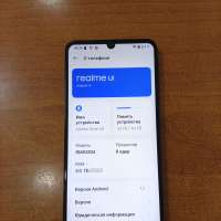 Realme Note 50 3/64GB Duos
