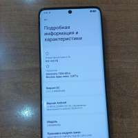 Xiaomi Redmi Note 13 Pro+ 8/256GB Duos
