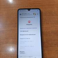 Xiaomi Redmi A5 4/128GB Duos