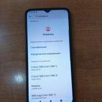 POCO C51 2/64GB Duos