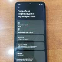 Xiaomi Redmi 14C 8/256GB Duos