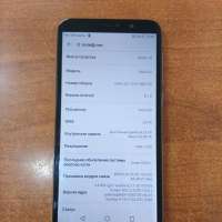 Honor 7A 2/16GB Duos
