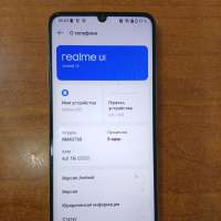 Realme C53 6/128GB Duos