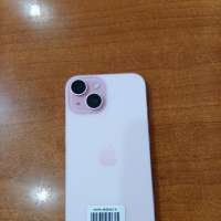 Apple iPhone 15 128GB