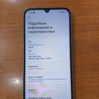POCO C85 8/256GB Duos