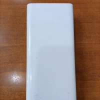 Xiaomi Mi Power Bank 3