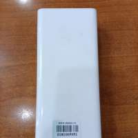 Xiaomi Mi Power Bank 3