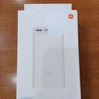 Xiaomi Mi Power Bank 3