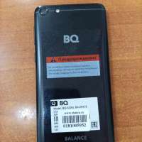 BQ 5206L Balance Duos