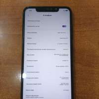 Xiaomi Redmi Note 6 Pro 4/64GB Duos