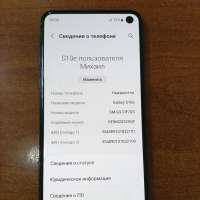 Samsung Galaxy S10e 6/128GB Duos
