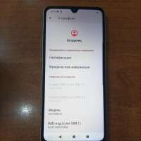 Xiaomi Redmi A5 3/64GB Duos